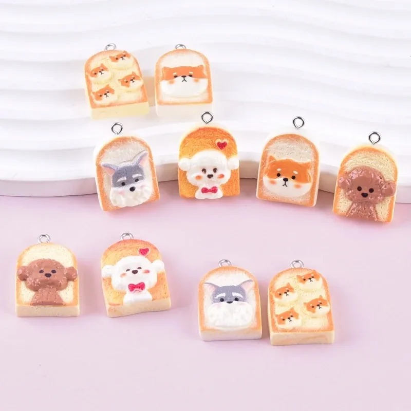 Resin Craft Material - จี้เรซิ่นรูปสุนัขขนมปังปิ้งน่ารัก 10 ชิ้น จี้รูปสัตว์การ์ตูน อุปกรณ์งานฝีมือ DIY