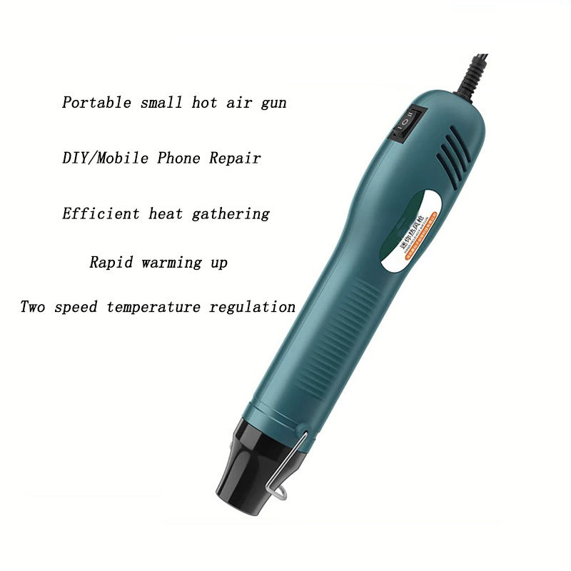 Heat Gun Small - ปืนลมร้อนขนาดเล็กแบบพกพา ปืนเชื่อมอุณหภูมิสูง ปืนอบแบบใช้มือ DIY ปืนซ่อมโทรศัพท์มือถือ ฟิล์มหดความร้อน