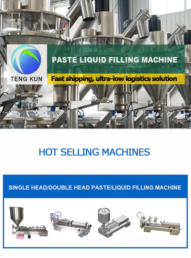 เครื่องบรรจุของเหลวแบบกึ่งอัตโ - Vacuum Chamber Small บทวิจารณ์และราคา
