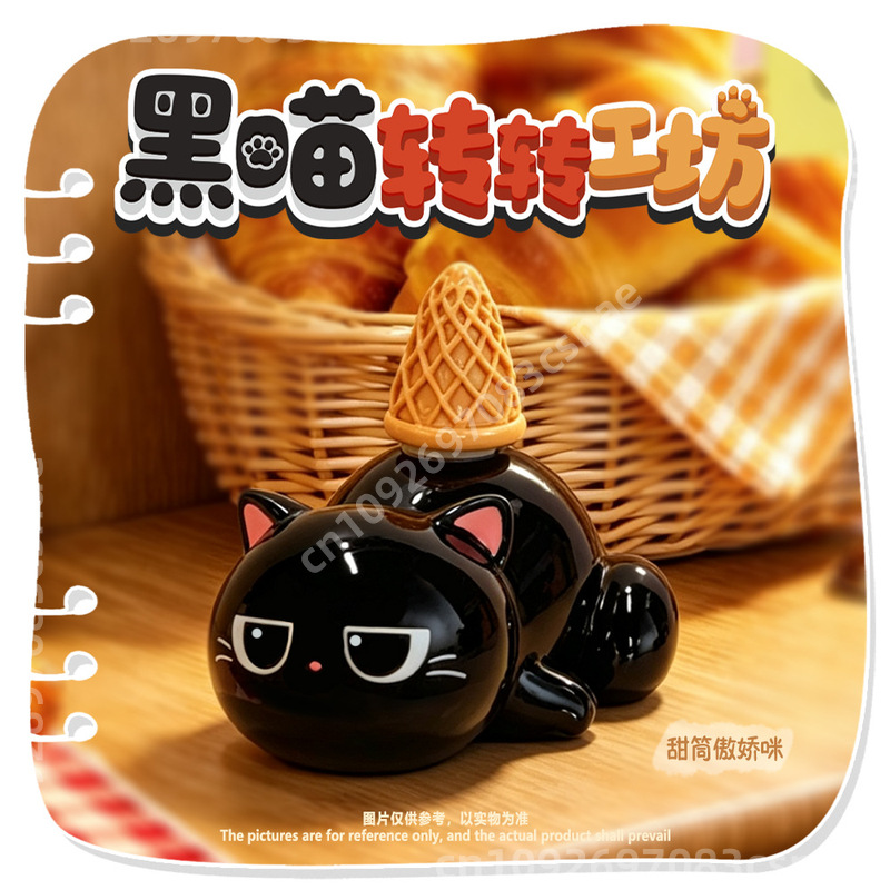 ซีรีส์กล่องสุ่ม New Black Cat  - Resin Craft Workshop บทวิจารณ์และราคา