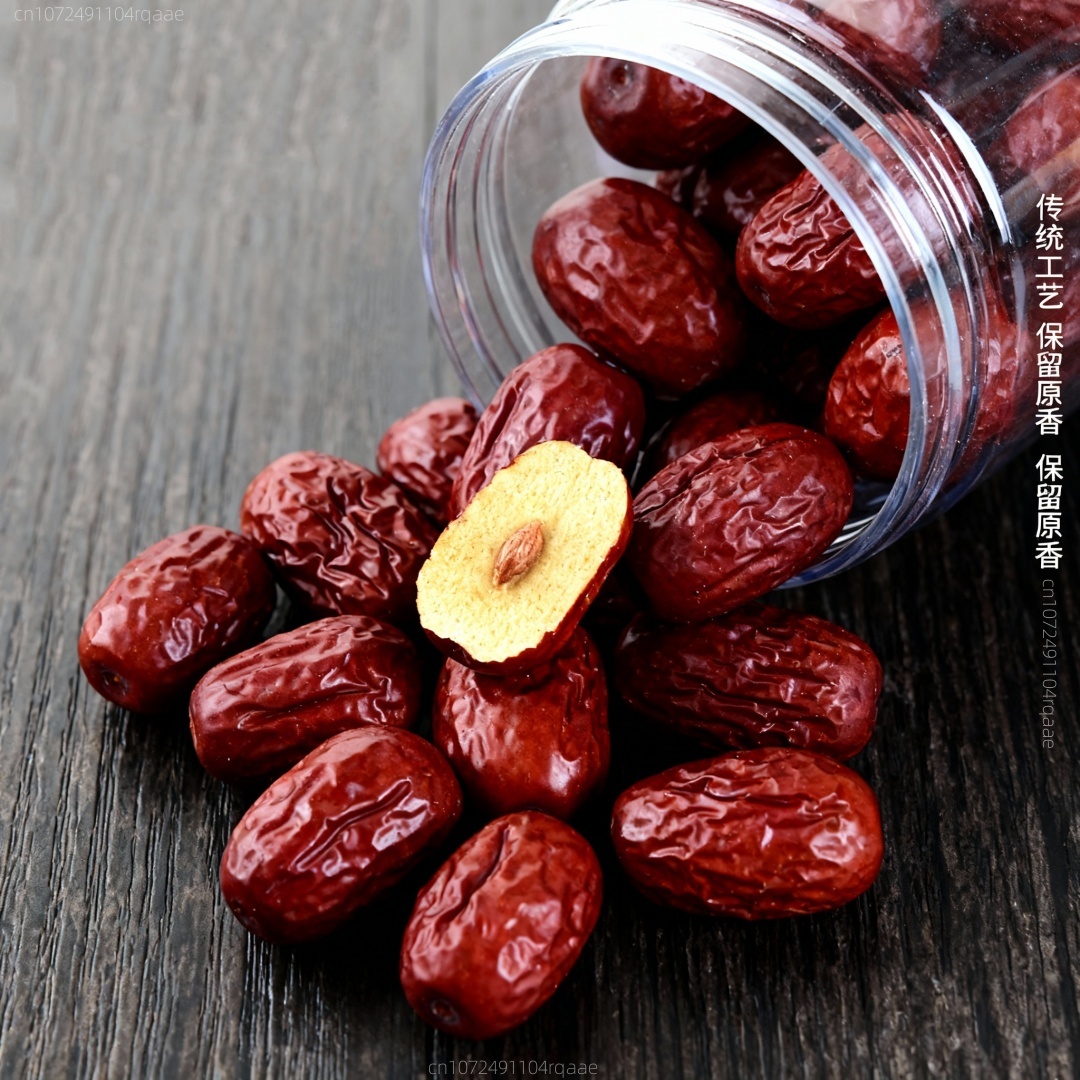 อินทผลัมแดงแห้งขนาดใหญ่เกรดพรี - Dried Flower Bulk บทวิจารณ์และราคา