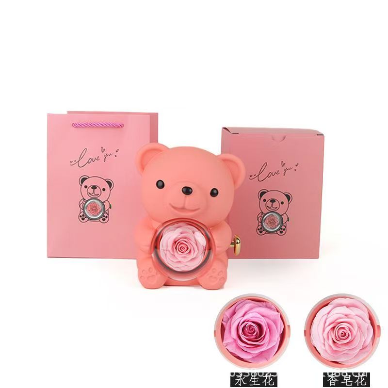 ตุ๊กตาหมีกอดดอกกุหลาบพร้อมแหวน - Flower Preservation Resin บทวิจารณ์และราคา