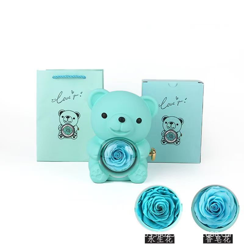 ตุ๊กตาหมีกอดดอกกุหลาบพร้อมแหวน - Flower Preservation Resin บทวิจารณ์และราคา