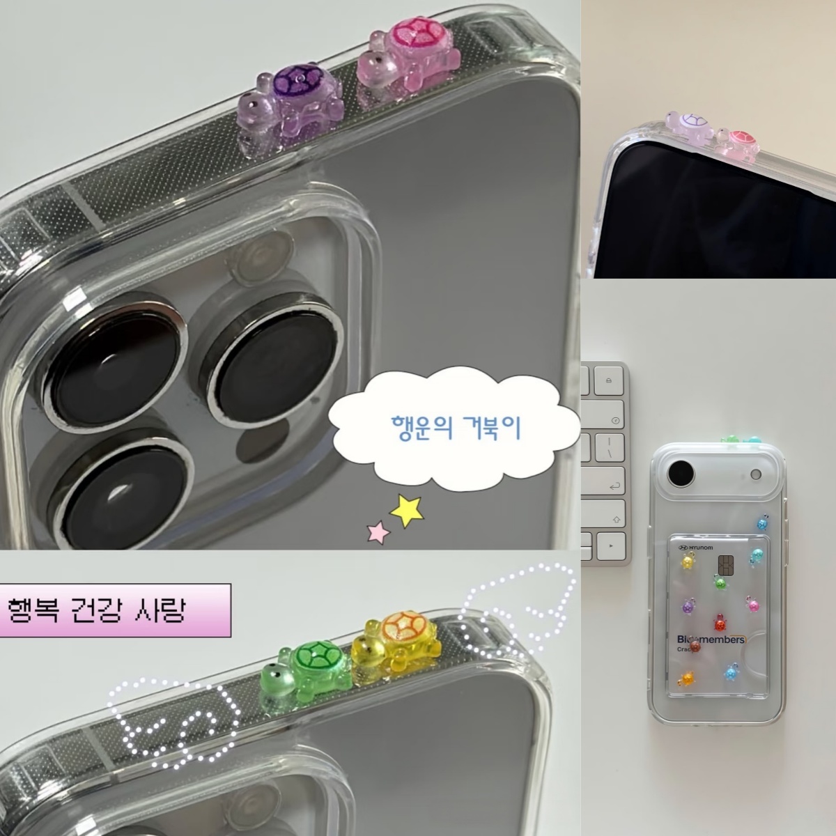 เต่าเรืองแสงขนาดเล็ก 100 ชิ้น  - Resin Crafts บทวิจารณ์และราคา