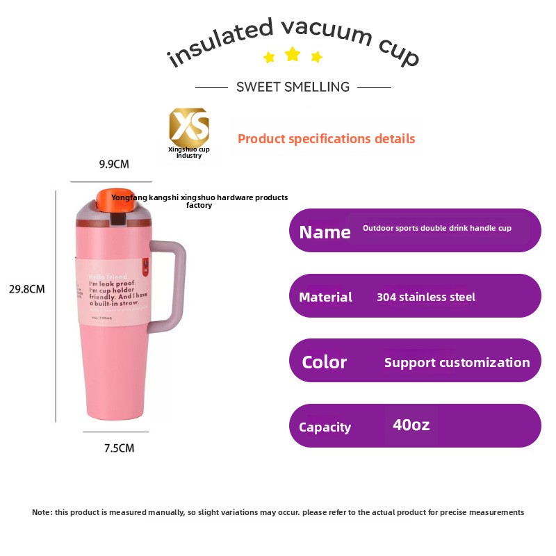 แก้วน้ำเก็บความร้อนขนาด 1200 ม - Vacuum Chamber Small บทวิจารณ์และราคา
